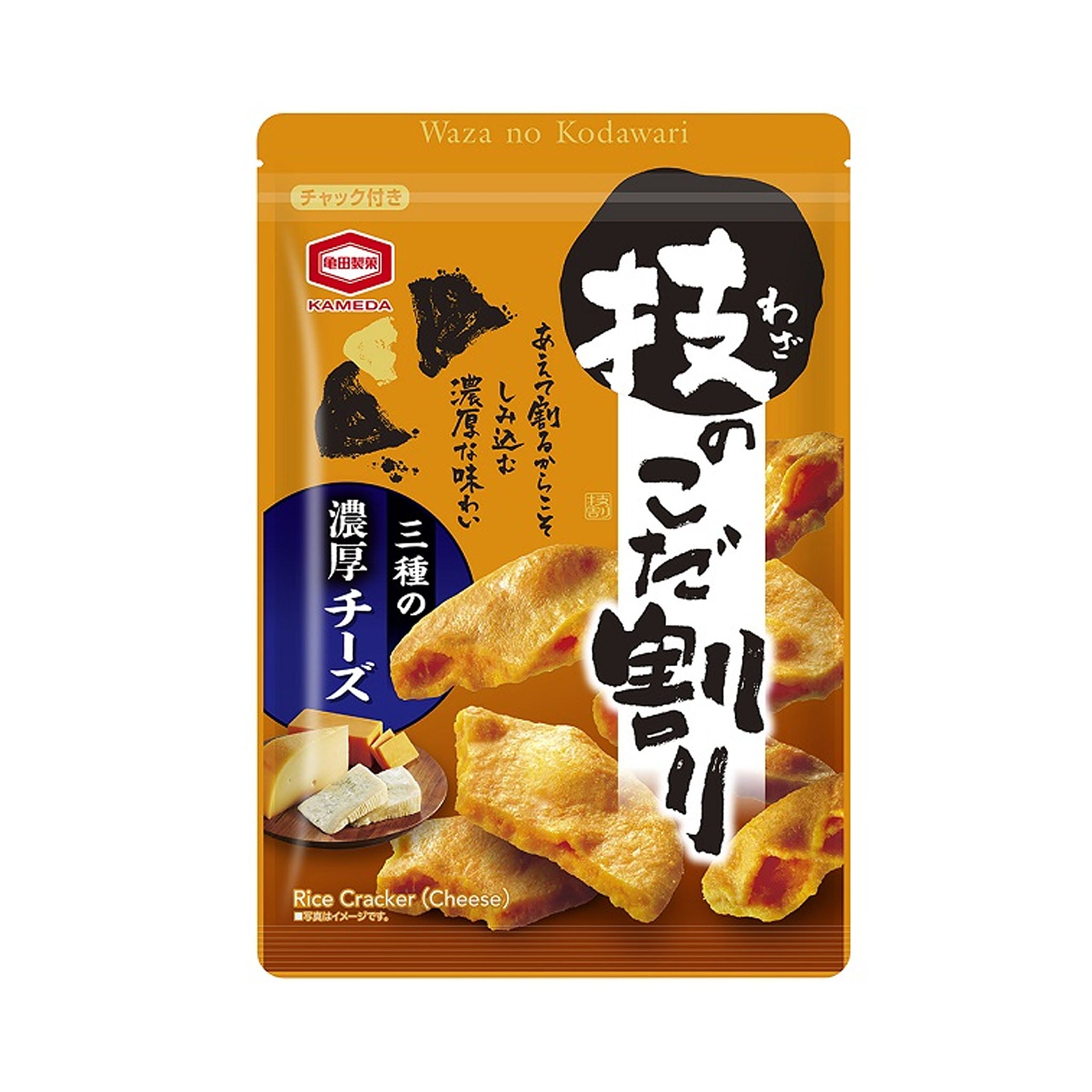 Kameda Seika Waza no Kodawari Rich Cheese Flavor